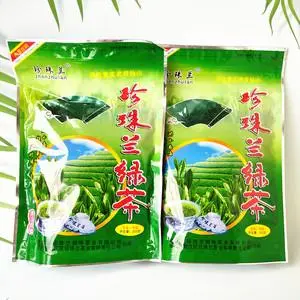 中兰健康绿茶系列
